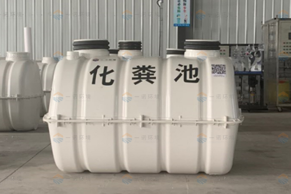 為什么要購買模壓化糞池來對(duì)糞便進(jìn)行處理 為什么要購買模壓化糞池來對(duì)糞便進(jìn)行處理